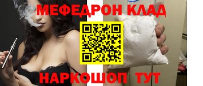 герыч Дубна