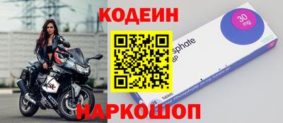 герыч Дубна