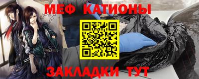 герыч Дубна