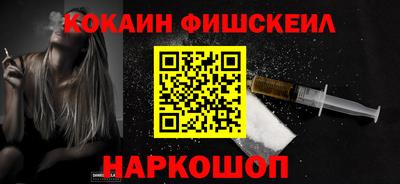 герыч Дубна
