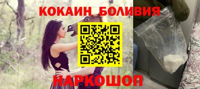 прущие грибы Донской