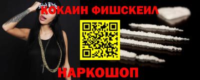 герыч Дубна