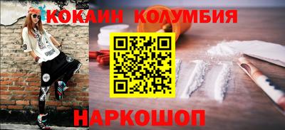 прущие грибы Донской