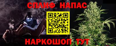 мефедрон Донецк