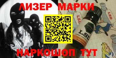 прущие грибы Донской