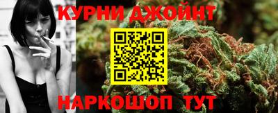мефедрон Донецк