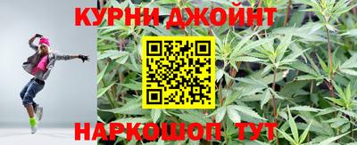 герыч Дубна