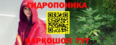 мефедрон Донецк