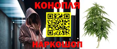 мефедрон Донецк
