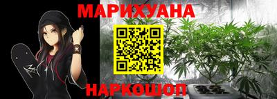 спайс Канаш