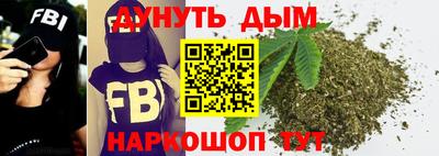 герыч Дубна
