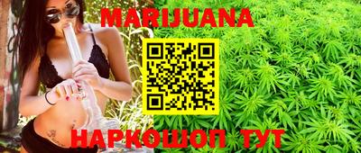мефедрон Донецк