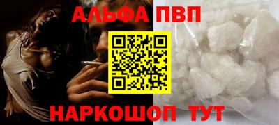 прущие грибы Донской