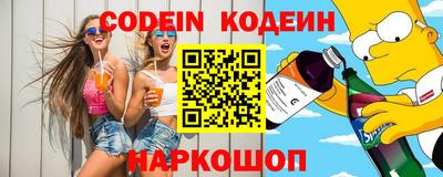 герыч Дубна