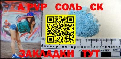 герыч Дубна