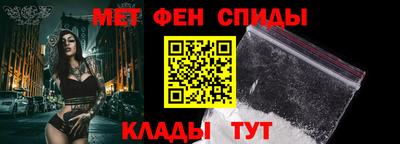прущие грибы Донской