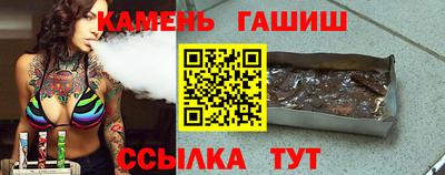 герыч Дубна