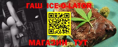 прущие грибы Донской