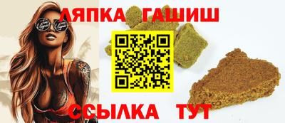 прущие грибы Донской