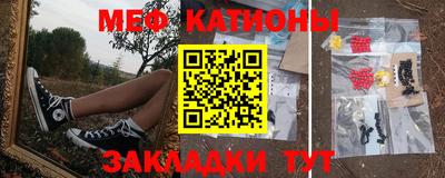 прущие грибы Донской