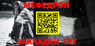 герыч Дубна