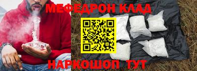 герыч Дубна